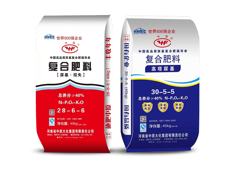 復(fù)合肥